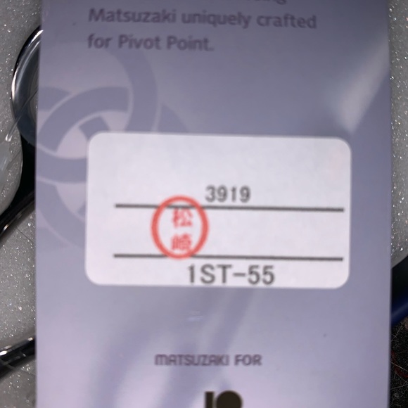 Matsuzaki Hair Cutting Shears - Picture 5 of 6